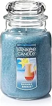 Yankee Candle Large Jar Candle Large Jar 1205301Z