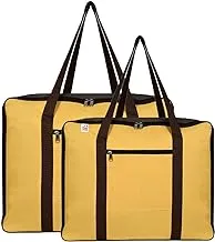 Fun Homes Large & Small Size Foldable Travel Duffle Bag, Underbed Storage Bag, Wardrobe organizer (Yellow & Brown)-Pack of 2