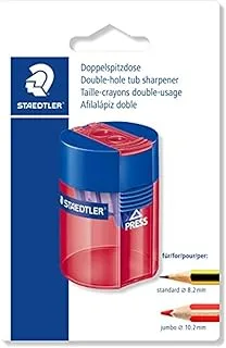 Staedtler 512 006 BK Dual Sharpener Round (Blister Card)