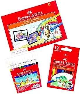 Faber-Castell Activity Book B5 قطعة واحدة + قلم ألوان نصف حجم 12 لون 1 قطعة + قلم لباد 12 لون 1 قطعة ، 1812