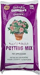 Desert Energy POTTING SOIL 50L