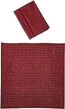 Hotel Linen Klub DEYARCO Princess 100% Cotton Dobby Jacquard Table Cloth Napkins- 50x50cm - Maroon 4pc set