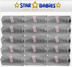 Star Babies Scented Bag Pack Of 15-Grey, 1