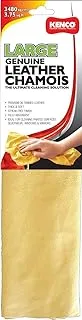 Kenco Premium Leather Chamois Cloth for Car - 3.75 Sq ft- Super Absorbent, Reusable Shammy Cloth for Car - Scratch-Free.