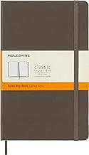 Moleskine Classic Notebook, Hard Cover, Large (12.7 cm X 21 cm) Ruled/Lined, Earth Brown, 240 Pages