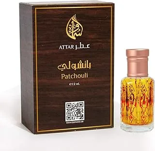 Samawa Patchouli Attar, Concentrated Perfume Oil For Unisex, 12ml