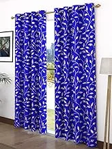 Story At Home Door Curtain, Blue, 118 X 215 Cm, Dnr4007, 2 Pieces