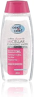 Cool & Cool Micellar Cleansing Water | Deep Cleansing & Purifying, Removes Make-Up, Fragrance Free | 200ml | Pink