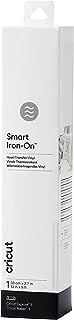 Cricut Smart Iron-on 33x273cm 1 sheet (White)