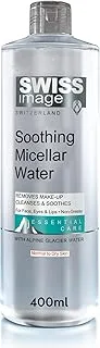 SWISSIMAGE Essential Care Soothing Micellar Water 400 ml | يزيل المكياج وينظف ويلطف البشرة | مزيل مكياج بماء ميسيلار