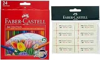 Faber Castell Colours Of Nature Colour Pencils 24 In A Cardboard Box,Assorted Designs, 114426 & Faber-Castell Pvc-Free Eraser Big Poly Bag 8Pc