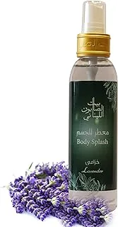 Bayt Al Saboun Al Loubnani Lavender Body Splash, 150 ML