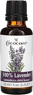 زيت اللافندر 100٪ من Cococare ، 1 أونصة (عبوة من 3 قطع)