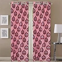 Queenzliving Mosaic Curtain, Door 7 Feet- Pack Of 2, Maroon