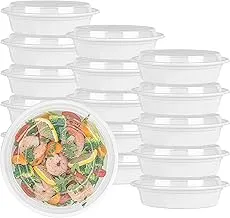 Asporto Microwavable To-Go Container - BPA Free PP Round Take Out Food Container with Clear Plastic Lid - Catering & Takeout - 24 oz - White - Plastic - Disposable - 100ct Box - Restaurantware