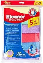 Kleaner Microfiber Cloth Cleaning Household (Pack of 6) 32.3 x 22.5 x 6.4 cm