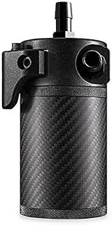 Mishimoto MMBCC-CF Carbon Fiber Baffled Oil Catch Can