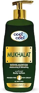 Cool & Cool Mukhalat Body Lotion | Non Greasy & Paraben Free, 500ml