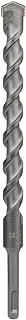 Bosch hammer drill bit - 2608680290