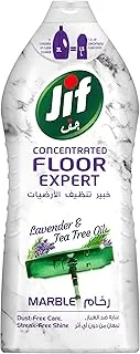 Jif Floor Expert Marble، تركيبة تركيز 2X لتنظيف قوي، زيت اللافندر وشجرة الشاي، يضيف سطوعًا ولمعانًا رائعًا، 1500 مل