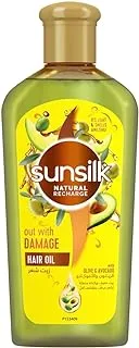 Sunsilk Hair Oil Damage Repair, 250 ml