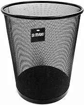 MAXI MESH WASTE BIN 9 LITRE BLACK,Ideal for use in the office, kitchen, bathroom, bedroom/dorm room etc