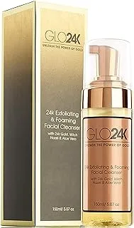 GLO24K Exfoliating & Foaming Facial Cleanser with 24k Gold, Witch Hazel, and Aloe Vera