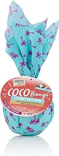 Dirty Works Coco Bango Coconut Bath Bomb '