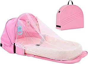 Star Babies Multi- Portable Baby Bed With Mosquito Net - Pink, Piece Of 1