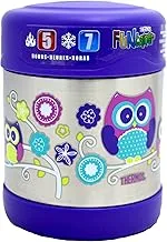 Thermos®- Funtainer® Stainless Steel Vacuum Insulated Food Jar for Kids | Durable Double Wall Stainless Steel | Keeps Food 5 Hours Hot And Keeps Cold For 7 Hours | 4 Years+ | 290ML - Owl