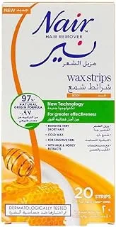 NAIR HAIR REMOVAL EASY TO USE BODY WAX STRIPS MILK & HONEY 20s + 4 POST WAX WIPES