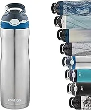 Contigo Ashland Chill Autospout Stainless Steel Thermal Drinking Bottle with Flip Straw , Monaco , 590 ml , 2094941