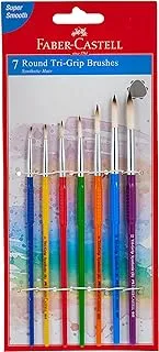 Faber-Castell Synthetic Hair Paint BrUShes Round 7Pc (0,2,4,6,8,10,12)