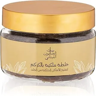 Bayt Al Saboun Al Loubnani Curcuma Royal Formula 300g