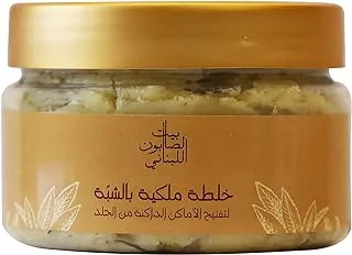 Bayt Al Saboun Al Loubnani Alum Royal Formula 300 G, Pack of 1