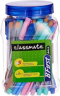 Classmate BFirst Ball Pen Pack Of 50 (Blue)