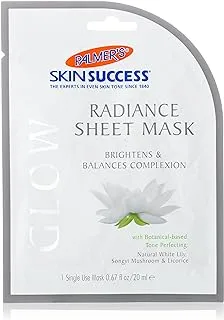 Palmer's Skin Success Glow Radiance Sheet Mask-Hydrates and balances complexion-Healthy Looking Glow-Balance,Brighten & Even your complexion-No Paraben, Sulphate,Dyes, Mineral Oil-20ml