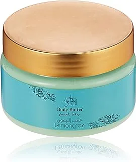 Bayt Al Saboun Al Loubnani Body Butter Lemongrass 300G