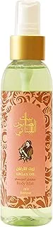 Bayt Al Saboun Al Loubnani Argan Theraphy Bakhour Body Mist, 150 Ml