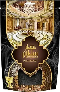 Swiss Arabian Muattar Sultan 250grm