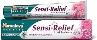 Himalaya Sensi-Relief Herbal Toothpaste Gives Rapid and Lasting Relief from Sensitivity - 100ml