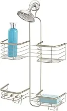 Bosphorus Shower Supplies Organizer, Silver, 27110ES