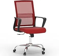 Mahmayi 690033 Lowback Mesh Chair, Waiting Room & Reception Mesh Chair, Thick Padding Seat Ergonomic Swivel Executive Chair Adjustable Height Rolling Swivel Office Chair with Castor Wheel Chair Red