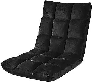 A to Z Floor Chair Foldable Lounger Chair Black, VD731716332405