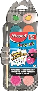 Maped Color'Peps Watercolour Paint Palette And Brush