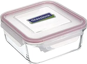 Glasslock Square Container 1200ml (MCSB-120)