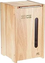 Billi Wooden Rice Box WA-RB15MF