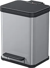 Hailo Germany - Oko Uno Plus - Pedal Waste Bin - 17 Litre - Sheet Steel - Silver - Hlo-0619-220