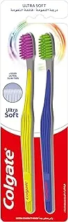 Colgate Ultra Soft Toothbrush 2 pieces Value Pack