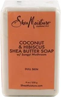 SHEA MOISTURE Soap 8 Ounce Bar Coconut & Hibiscus Shea Butter (235ml) (3 Pack)